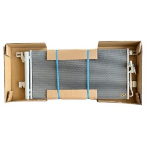 Audi Q5 Condenser 17 (2.0T/2.0D/3.0T) – main product image