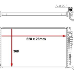 Renault Duster Radiator 13 (1.5dCi) – main product image