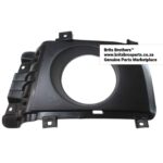 Hyundai Atos RHS Fog Cover (With Hole) 2007 2013 – main product image
