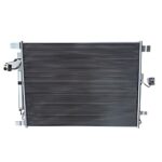 Nissan Navara Condenser 21 (2.5D) – main product image