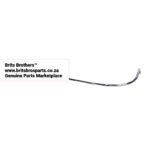 Mercedes Benz W212 R/R Bumper Moulding Chrome 09 13 E Class – main product image