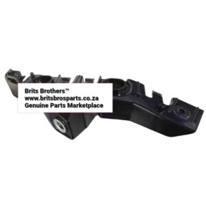 VW Tiguan R/F Bumper Slide 16 – main product image