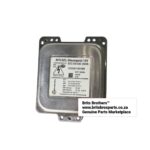 Mercedes Benz W212 P/F Module – main product image