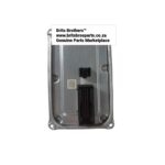 Mercedes Benz W212 Module F/L – main product image