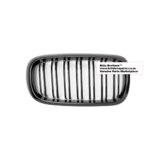 BMW X5 F15 LHS Kidney Grill 13 18 (Chrome+Blk) – main product image
