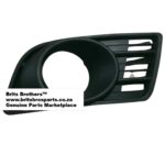 Suzuki Swift RHS Fog Cover 08 11 (W/Hole) – main product image