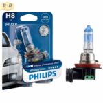 Philips H8 White Vision Ultra 12V 35W Globe – main product image