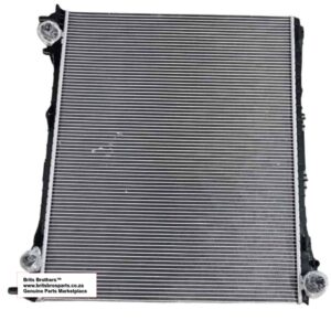 Land Rover Discovery R/Radiator 17 (3.0T) – main product image