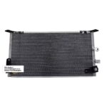 Toyota Hilux Condenser 85 (2.5D) – main product image