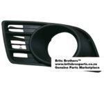 Suzuki Swift LHS Fog Cover 08 11 (W/Hole) – main product image