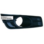 Chevrolet Cruze RHS Fog Cover 09 12 (W/Hole) – main product image