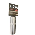 MBL 1/2 Drive Tube Socket 19mm – main product image