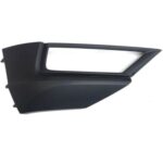 BB™ VW Tiguan RHS Lower Fog Light Cover 16 (Textured) – main product image