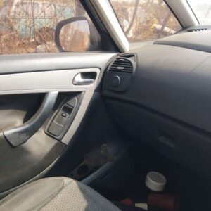 Citroen C4 Left Front Window Switch Used — OEM Power Window Control | Brits Brothers™ Marketplace SA – main product imag