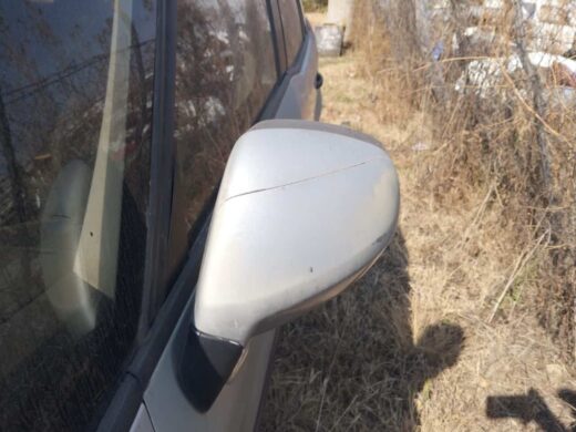 Whatsapp Image 2025-07-22 At 12.10.52 (1) Citroen C4 Left Door Mirror Used — OEM Replacement Mirror Assembly | Brits Brothers™ Marketplace SA – main product