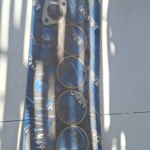 Cylinder Head Gasket PowerSeal 192384 New — OEM Engine Seal | Brits Brothers™ Marketplace SA – main product image