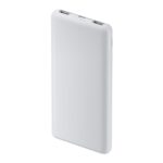 Xiaomi Power Bank 10000mAh 22.5W Lite | Brits Brothers Parts