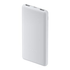Xiaomi Power Bank 10000mAh 22.5W Lite | Brits Brothers Parts