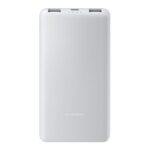 Xiaomi Power Bank 10000mAh 22.5W Lite - image 2 | Brits Brothers Parts