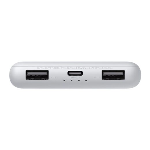 Xiaomi Power Bank 10000mAh 22.5W Lite - image 3 | Brits Brothers Parts