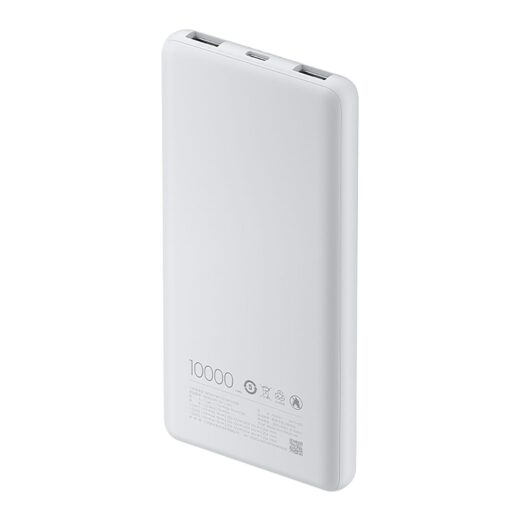 Xiaomi Power Bank 10000mAh 22.5W Lite - image 4 | Brits Brothers Parts