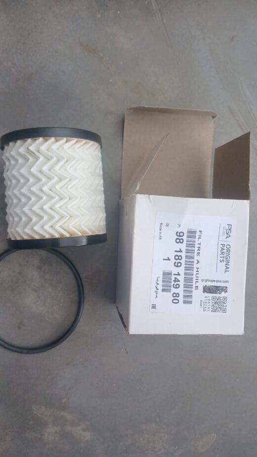 Whatsapp Image 2025-11-09 At 14.09.50 (1) 9818914980 1109CK 1109AH Oil Filter for Peugeot 307 / Mini Cooper New | OEM Engine Filter South Africa – main product im