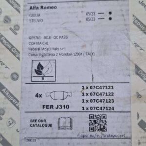 Alfa Romeo Brake Pads New | OEM & Replacement Brake Pads – main product image