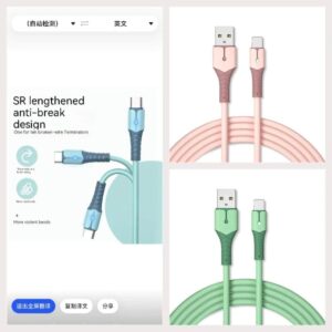 Product image – product image