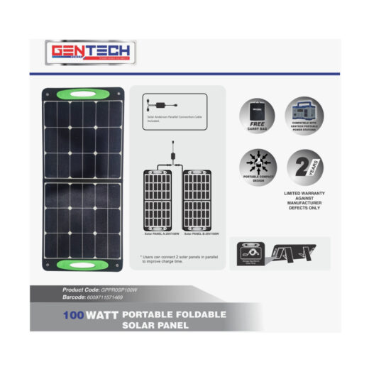 Gentechfoldableportablesolarpanel100W204-0278 GENTECHFOLDABLEPORTABLESOLARPANEL100W204 0278 โ product image