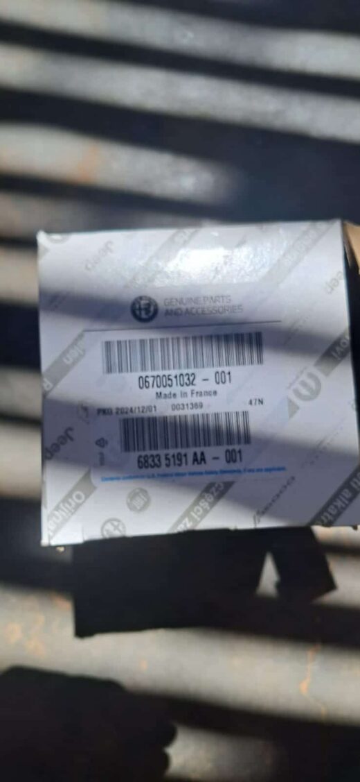 Alfa Romeo Oil Filter 0670051032 OEM for Sale, extra detail