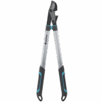 Gardena Easycut Pruning Lopper – main product image
