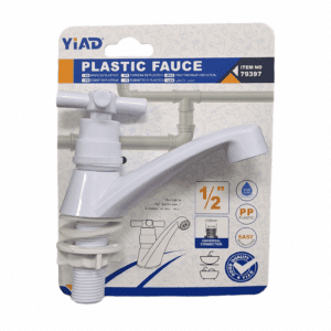 Product image – product image