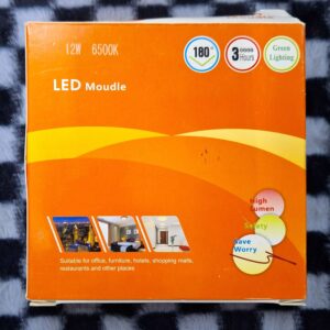 Product image – product image