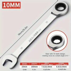Product image – product image