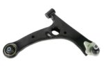 Suspension Control Arm+Bush Lower Left Hand Side 2002-2007 (Toyota Corolla) auto part product photo