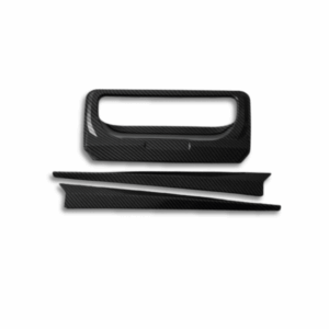 Ranger T6/T7/T8 Tailgate Handle Surround Arrow Kit Carbon Look (2012-2022) - Fitment Guidance auto part product photo