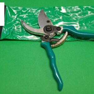PRUNING SHEAR MAZAL ™ auto part product photo