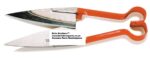 Sheep Shear ™ auto part product photo
