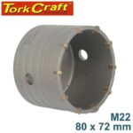 HOLLOW CORE Bit 80X75MM ™ auto part product photo