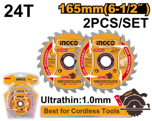 Blade Tct For Wood 165Mm X 24 Teeth 2 Pieces ™ 1 BLADE Tct For WOOD 165MM X 24 TEETH 2 PIECES ™ auto part product photo