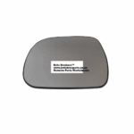 Toyota Fortuner Hilux Side Mirror Glass Non Heated 2011-2016 Left auto part product photo
