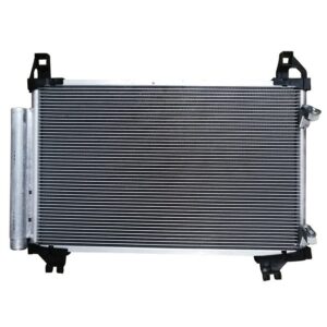 Condensor 1.0/1.3 Hatchback=Sedan 2005-2012 (Toyota Yaris) auto part product photo