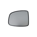 Honda Ballade Mirror Glass (Non-Heated) (2014-2019) - Left Side auto part product photo