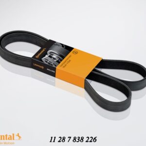 Drive Belt BMW E60 E63 E64 Series Various Models auto part product photo