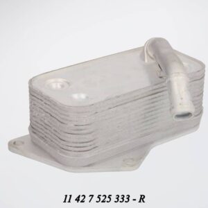 Engine Heat Exchanger BMW 1 3 4 5 6 7 X1 X3 X5 X6 Z4 Series auto part product photo