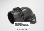 Radiator Hose Flange BMW E46 3 Series M43 Side Of Head auto part product photo