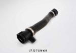 Radiator Hose BMW 1 3 Series Various Models Outlet Thermostat auto part product photo