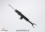 Shock Absorber BMW F10 5 Series Std & Sports Suspension Front Left auto part product photo