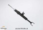 Shock Absorber BMW F10 5 Series Std & Sports Suspension Front Right auto part product photo