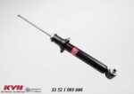 Shock Absorber BMW E39 5 Series Std Suspension Rear auto part product photo